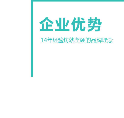 火狐买球